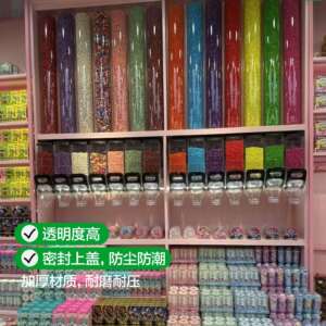 超市壁挂式分配器坚果流动散称麦片糖果下拉式高透重力陈列食品盒