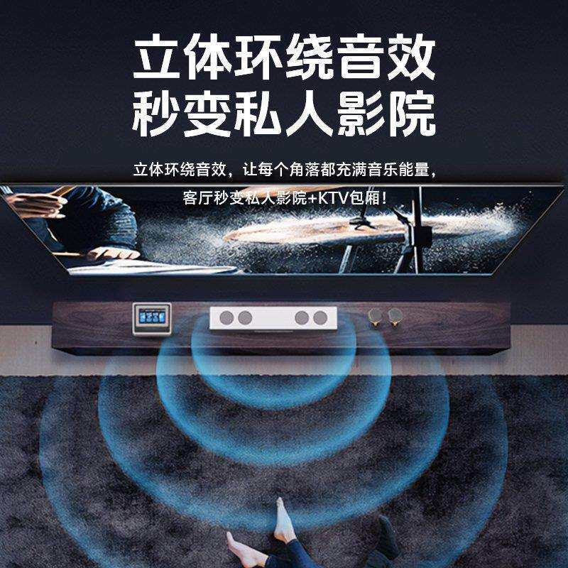 柯莱逊高端家用1:1还原KTV音响套装 家庭影院K歌点歌一体机卡拉OK