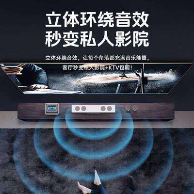 柯莱逊高端家用1:1还原KTV音响套装 家庭影院K歌点歌一体机卡拉OK