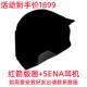 正品 饕AA红箭摩托车电动车头盔醒鬄V男女四季 全盔骑行赛车跑盔狮