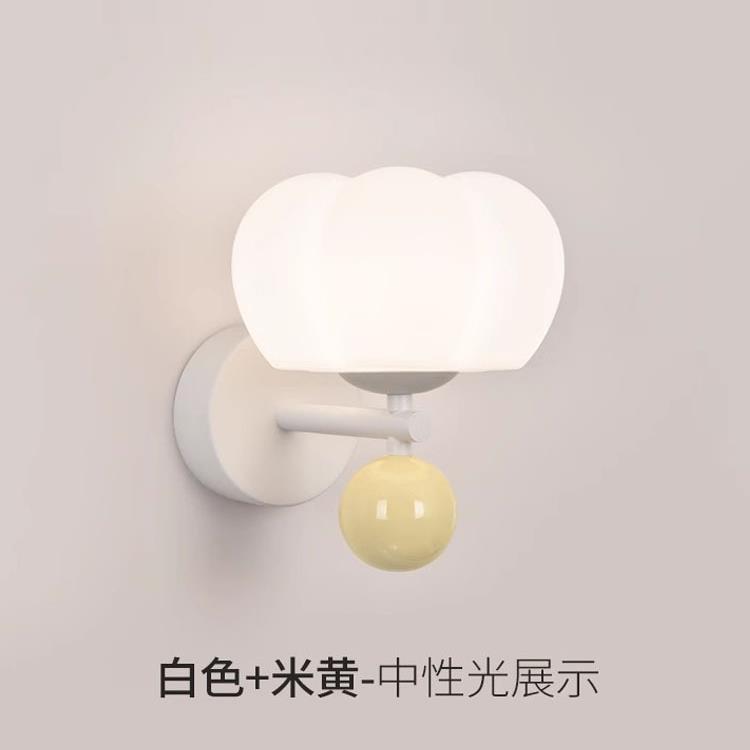 卧室床头壁灯北欧现代简约客厅电视背景灯具奶油风温馨过道壁灯
