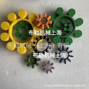 132KW泵渣机联轴器缓冲垫M146243聚氨酯减震胶SPIDEX红色梅花接手