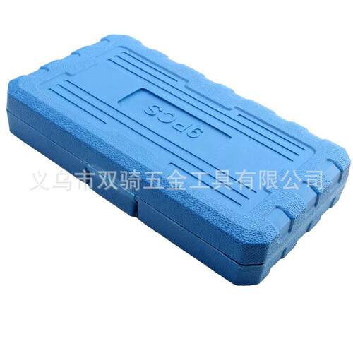 9件套内六角套筒1/2加长内六角批头S2旋具套筒头套装组合工具厂