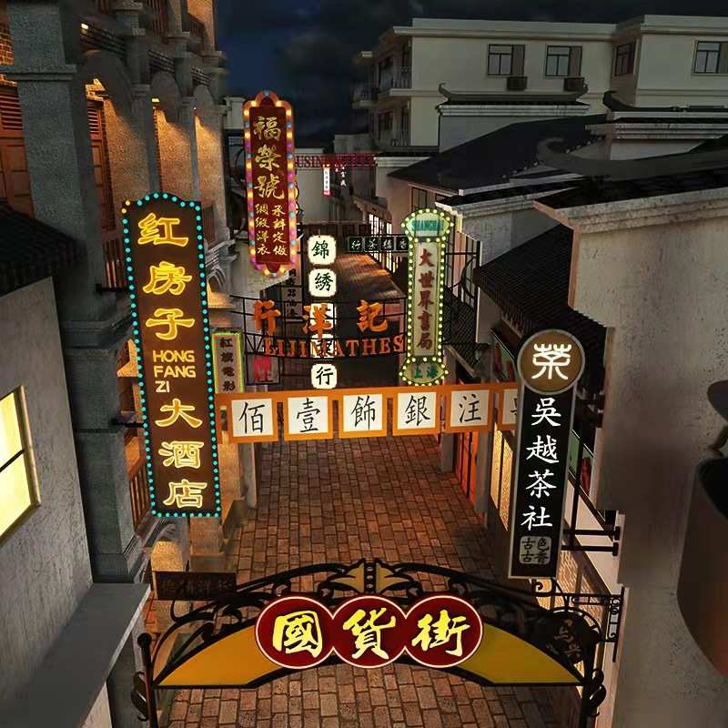 厂家复古创意灯箱 发光广告门头招牌形象悬挂式镂空灯箱制作定 制