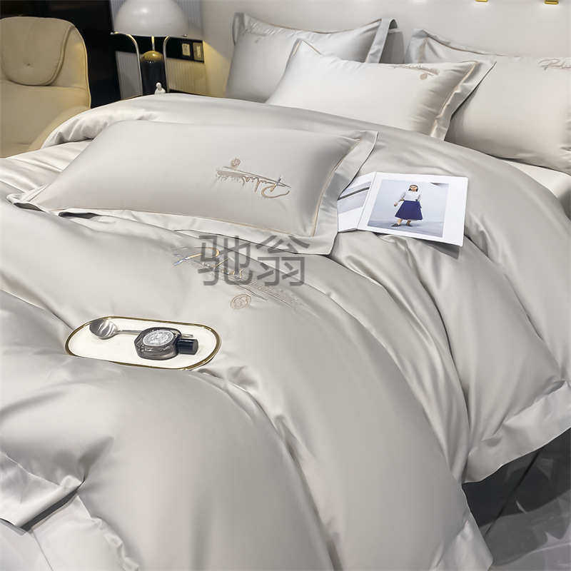 带芯件套被枕芯被子床上用品件套床垫被褥全四套装双人长绒棉棉八,床上用品,床品套件/四件套/多件套,淘宝优惠券,粉丝福利购,淘宝优惠卷