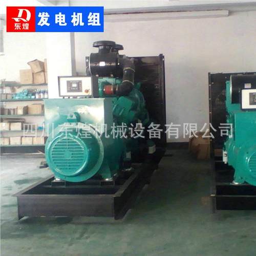 广西400k玉w柴发电机 发电机 发电机应销400kw售供价组格