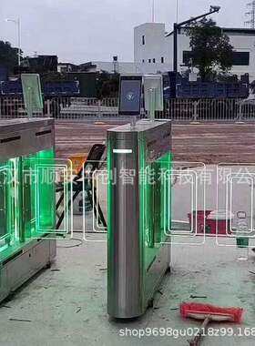 游泳馆水上乐园人行通道闸高档防撞复位摆闸出入口二维码检票闸机