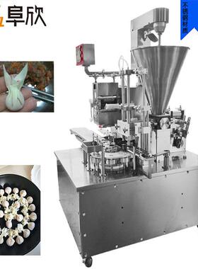 FX-600自动双联式云吞成型机小金鱼云吞馄饨机高速云吞馄饨机