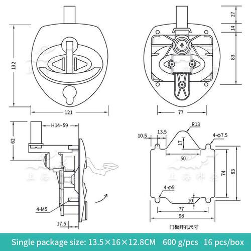 BS83-1RV卡车工具箱桃形S锁拖车仓门BSS831-11碗锁T形把手压缩仪