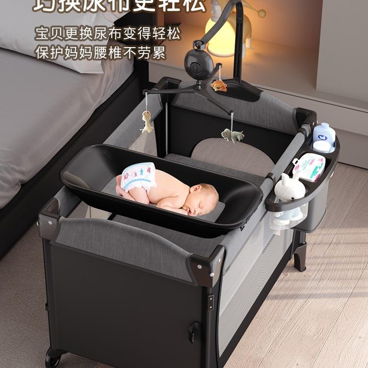 多功能可折叠可移动便携式婴儿床拼接大床宝宝床摇床bb床尿布台