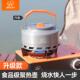 步林升级款 泡茶壶野营咖啡壶露营煮茶 聚热壶户外烧水壶节能可携式