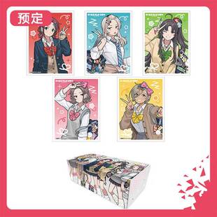 限购5/预售订金 窗帘魂 哭泣少女乐队 平成辣妹 卡套妹套 W02612