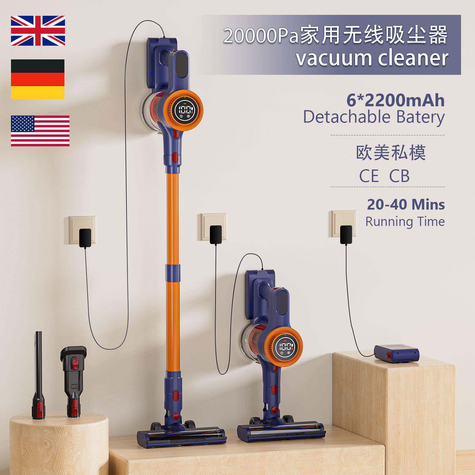 2026新款无线真空吸尘器H9家用大吸力手持推杆式吸拖一体机
