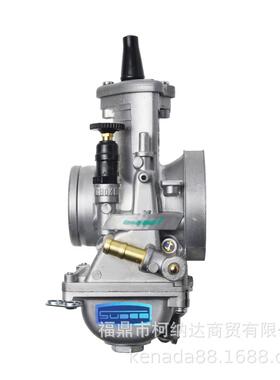 改装化油器 PWM 34 36 38 40 42mm 化油器 大排量 竞速化油器