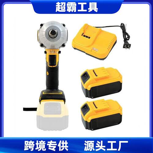 无刷锂电冲击扳手DCF880款式锂电便捷式电动扳手
