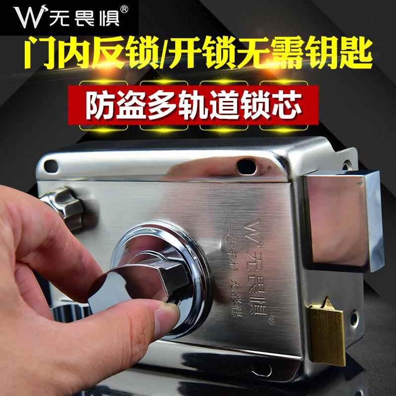C级防盗门锁外装门锁老式门锁铁木门大门锁家用出租房碰锁