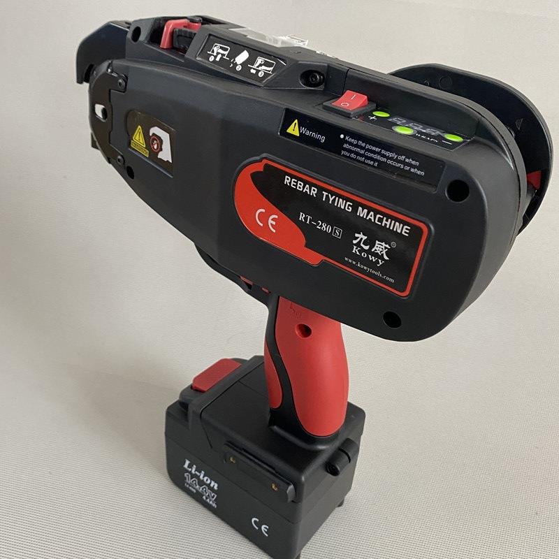 KOWY 九威锂电屏幕显示电动钢筋绑扎器参数14.4V