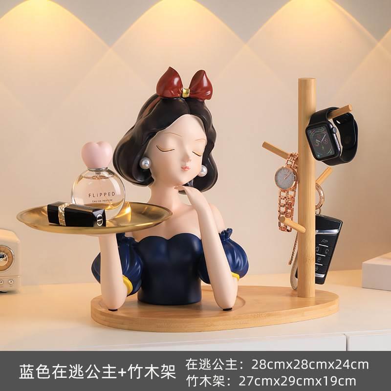 创意入户柜玄关钥匙收纳摆件进门托盘装饰品家居轻奢搬家乔迁礼物