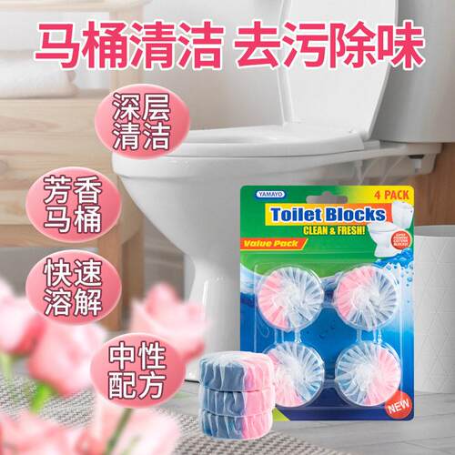 Blue Bubble Automatic Toilet Cleaner - A miraculous toilet c