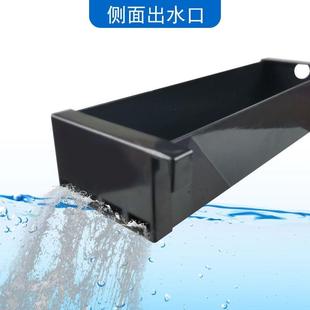 上过滤槽过滤盒顶部可挂式 过滤器鱼缸带挂钩款 上置顶滤滴流盒上滤