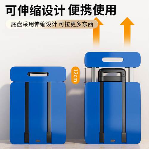 家用小缩推车拉货搬运手推车家z7875xyy折叠用平板车小拉车拉杆推