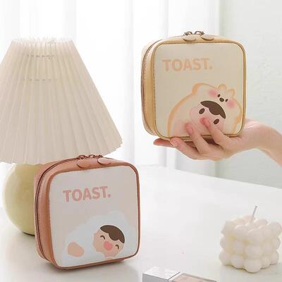 Cute and Fun PU Large Capacity Portable Mini Menstrual Stora