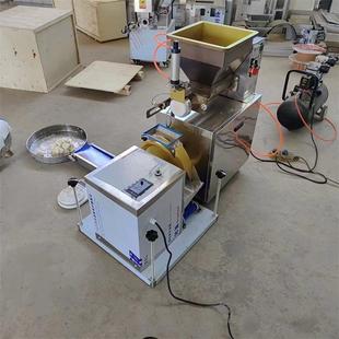 宵芋动圆分割面滚圆机 元 割全自面团分机 TIE商用小型剂子机