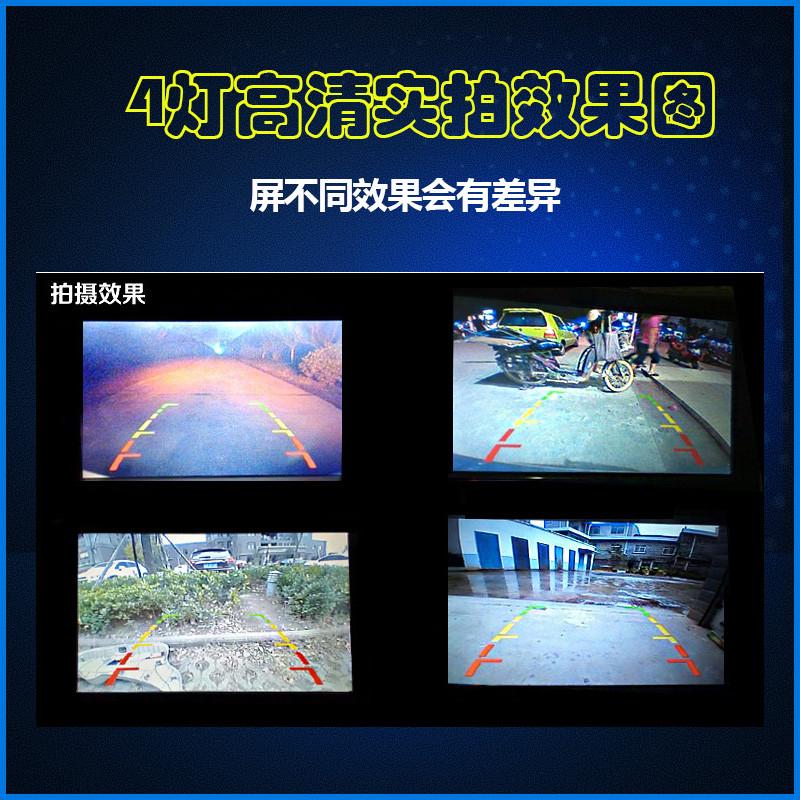 花冠L3卡罗拉F3 G3倒车摄像头星光夜视超高清CCD汽车倒车影像防水