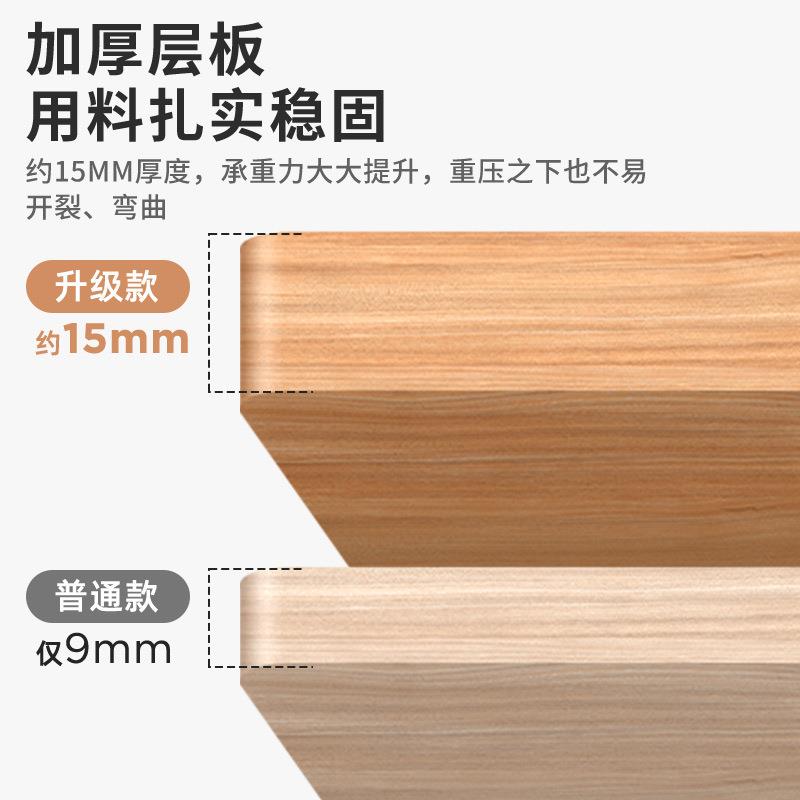 生书落地置物一体架靠墙自由组架合实木儿ca02=童学阅读家用书柜