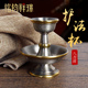 藏传藏式 用品手工打造铜护法杯雕刻八吉祥家用法器供杯白铜色