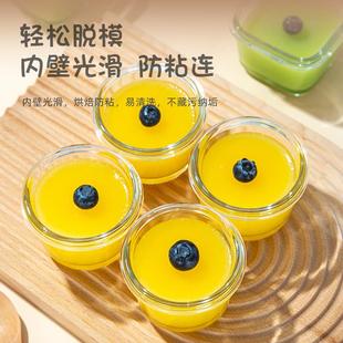 高硼硅玻璃蒸蛋家用婴儿宝宝蒸鸡蛋羹辅食可模具耐高温玻璃辅食碗