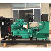 康明斯50kw柴油发电机组30千瓦低噪音型自动低油耗全铜无刷发电机