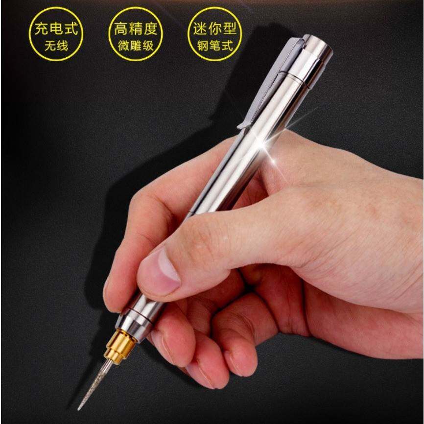 手持式电动打磨笔木头核桃雕刻机金刚菩提DIY手工陶瓷刻字电磨笔