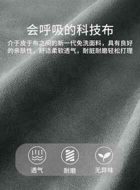 汽车座后IIJ排长条单片季感垫后排座坐垫座椅套四季冬通用座锦波