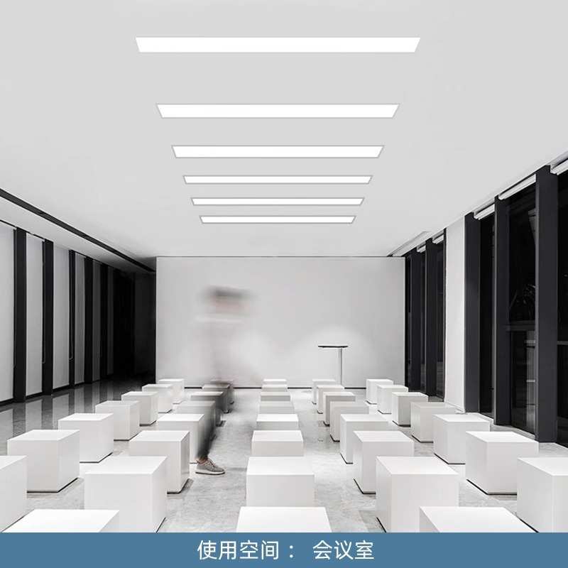 暗 led天花板长条会议室高档装吊顶嵌入式灯灯平板办公室亮超超薄
