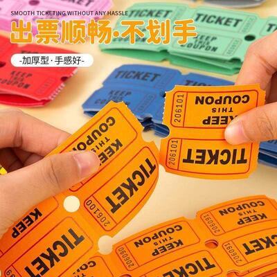 100 Pcs Lottery Draw Tickets Raffle Labels for Concert