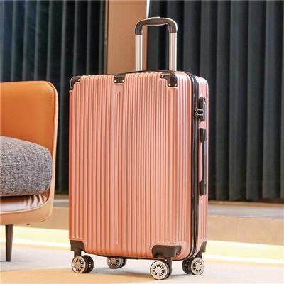 高档铝框拉杆箱24寸旅行李箱万向轮20女男学生6寸子密2码皮箱行硬