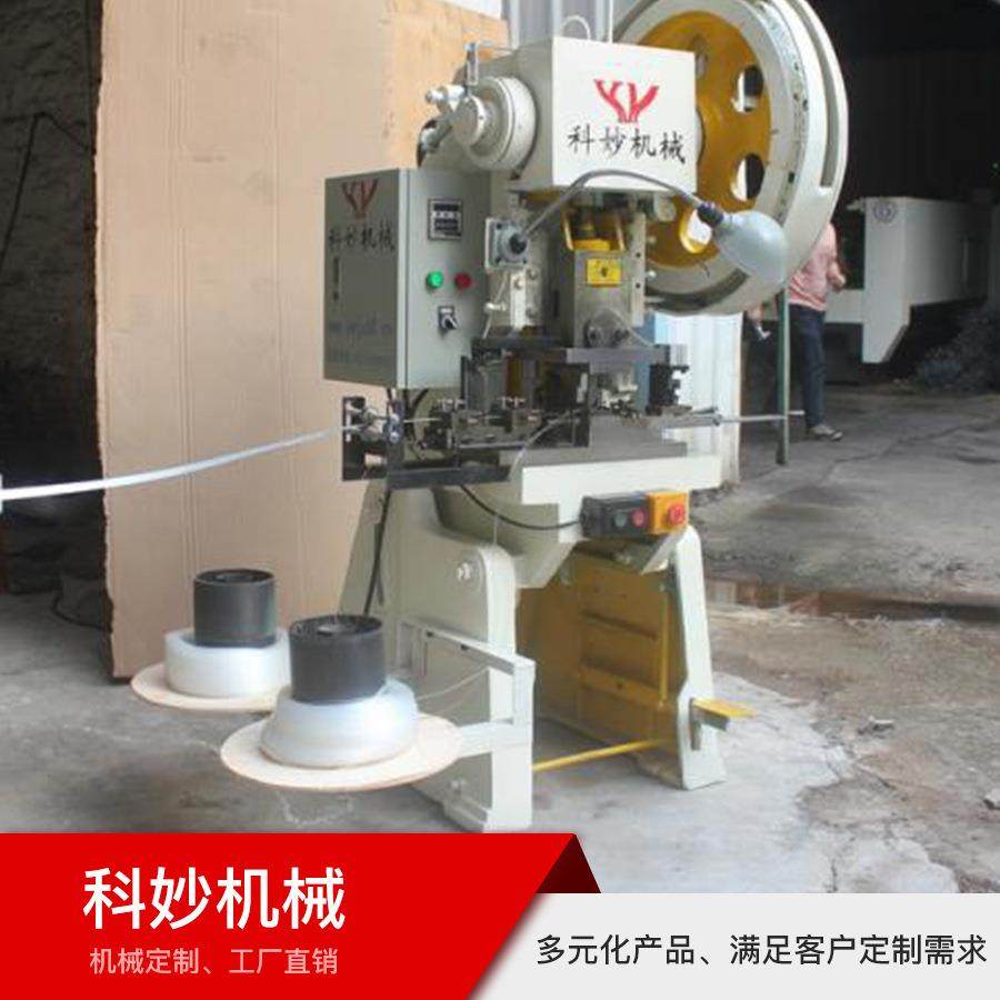 机械送料器，夹码钉机模具，畅销全国各地,基础建材,层板拖,淘宝优惠券,粉丝福利购,淘宝优惠卷