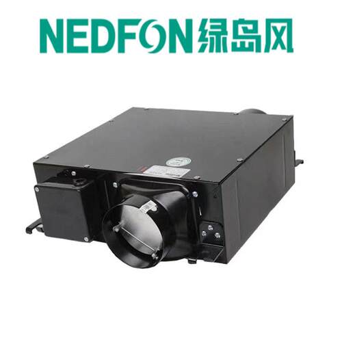 绿岛风轻音型管道风机家用送风机离心式商用公室换气新风机