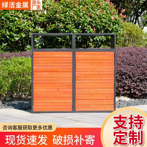 户外垃圾桶不锈钢大号环卫小区分类果皮箱室外公园景区金属垃圾箱