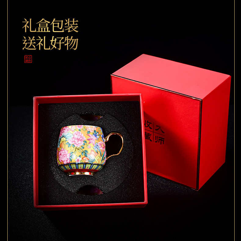 茶杯主人杯单杯陶瓷万花内龙鱼青花瓷粉彩珐琅彩茶具功夫茶杯茶碗