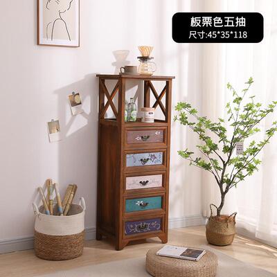 复古实0976木收纳物柜式彩绘多层柜储柜客厅斗柜抽屉阳台置物卧室