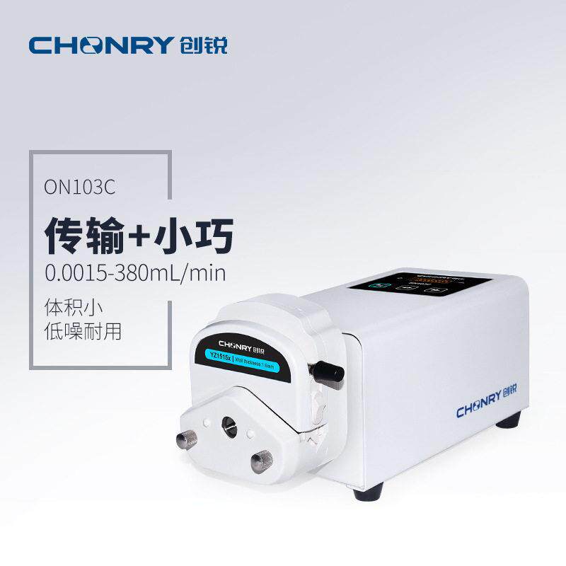 保定创锐实验室蠕动泵水培低噪音蠕动泵微型采样蠕动泵小巧紧凑