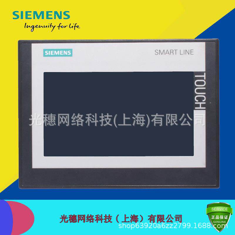 【议价】原装6AV6647-0AD11-3AX0 西门子触摸屏 KTP600 PN5.7寸精