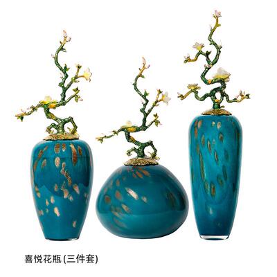 正品圣朗伦简约现代奢花饰瓶居客厅餐桌玄家关电轻视柜装喜悦花瓶