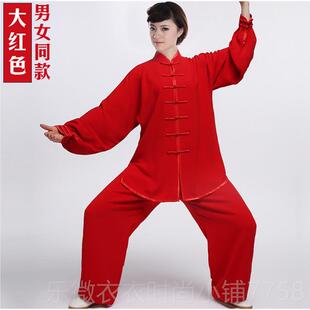 新款表棉加丝太极服嘉嘉棉服女中老年练功男款棉麻春秋太极拳术演