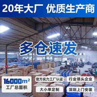 全搭建二拆层阁楼式货架重仓储平台工厂364国库型房仓库可装阁楼