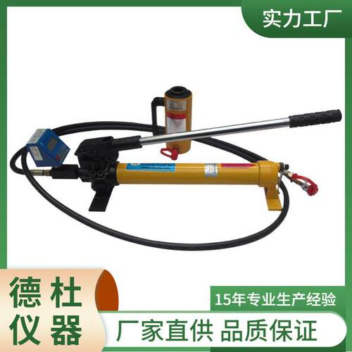 ZY-10锚杆拉拨仪 、锚杆拉力计