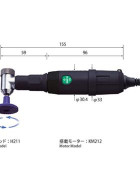 日本MINIMO美能达角度旋转抛光机M212RA/M212RAD/M212A