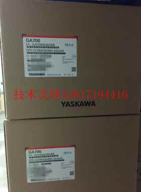 全新原装安川变频器CIPR-GA70B4038ABBA 15kw GA700系列 3相400V